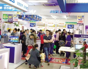 2018首屆家電廠價(jià)直購會(huì) 家用電器采購新機(jī)遇